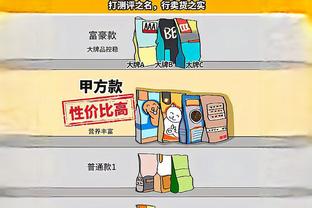 达伦-本特：知道拉什福德不喜欢中路，但没必要用肢体语言去展现